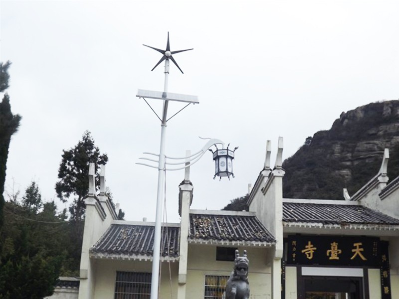 天臺山風(fēng)光互補(bǔ)路燈案例